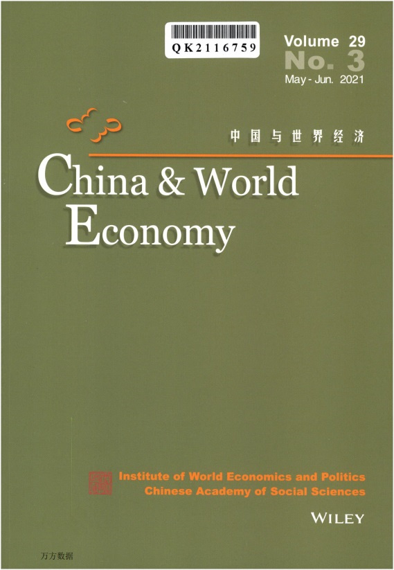 China & World Economy 